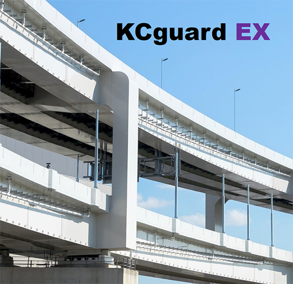 コンクリート構造物表層劣化防止　防藻・防汚　KCガード EX （けい酸塩系表面 保護材） 